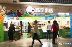 （9分钟科普）杭州咨询公司排名前十_哔哩哔哩